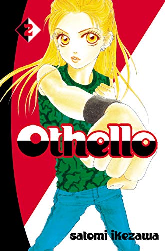 9780099506560: Othello volume 2