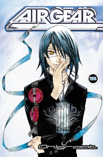 Air Gear volume 5: v. 5 - great, Oh