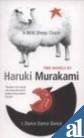 Stock image for Murakami Omnibus: " A Wild Sheep Chase " , " Dance Dance Dance " for sale by Irish Booksellers