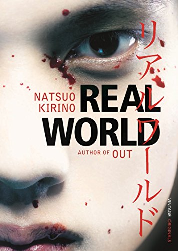 Beispielbild fr Real World zum Verkauf von WorldofBooks