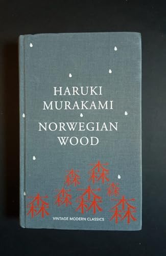 Norwegian Wood - Murakami, Haruki