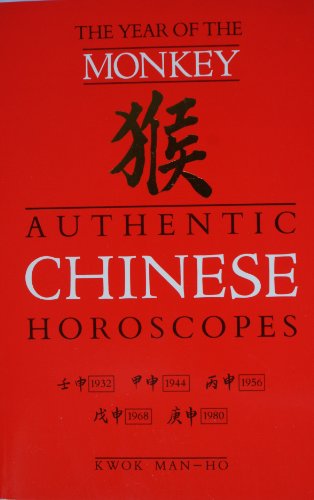 Imagen de archivo de Authentic Chinese Horoscopes: Year of the Monkey a la venta por AwesomeBooks
