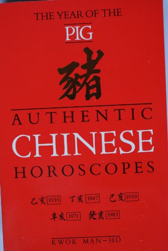 Stock image for Year of the Pig (Authentic Chinese horoscopes) for sale by WorldofBooks