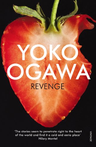 Stock image for Revenge for sale by WorldofBooks