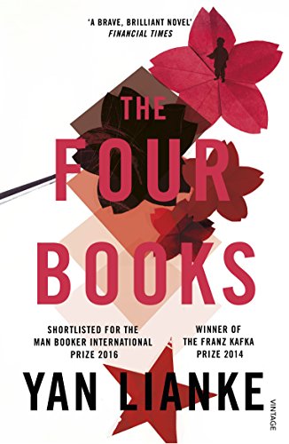 Stock image for The Four Books for sale by Better World Books