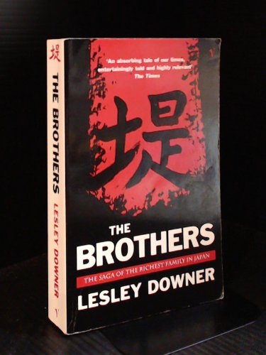 9780099576716: The Brothers: The Tsutsumi Family