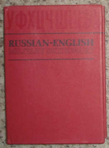 9780112300199: Russian-English Military Dictionary: Red