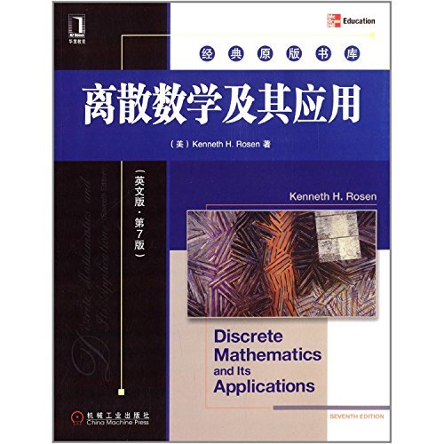 9780115987885: Discrete Mathematics and Its Applications (7th English Edition)