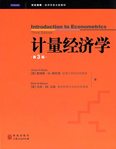 9780116987457: Introduction to Econometrics