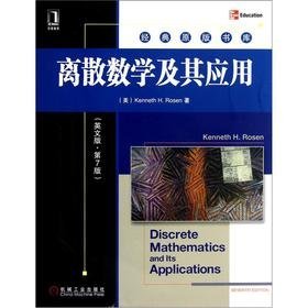9780128578162: Discrete Mathematics and Its Applications (7th English Edition)