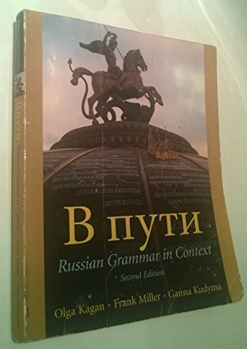 9780130282804: V Puti: Russian Grammar in Context, 2nd Edition