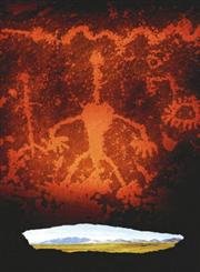 9780130307316: In the Beginning: An Introduction to Archaeology