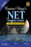 Bertrand Meyer's .Net Training Course: A Digital Seminar on Cd-Rom (9780130331151) by Meyer, Bertrand