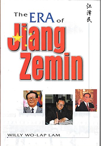 Imagen de archivo de Era of Jiang Zemin, The a la venta por SecondSale