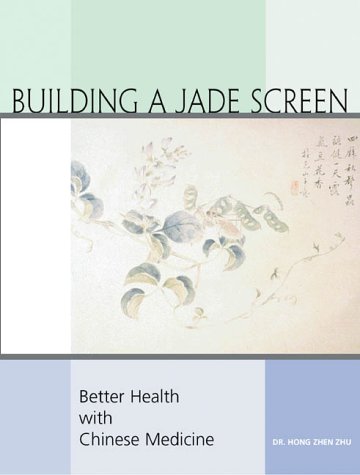 Imagen de archivo de Building A Jade Screen a la venta por Russell Books