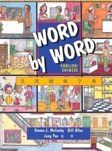 Imagen de archivo de Word by word a la venta por The Book Cellar, LLC