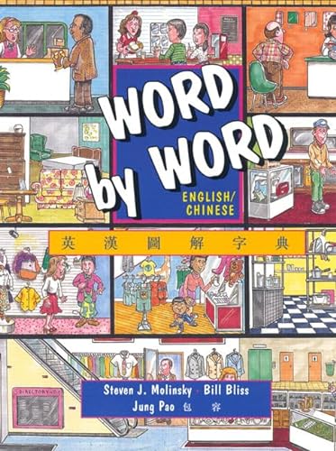 Stock image for Word by word for sale by The Book Cellar, LLC