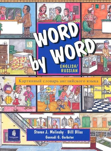 9780131258570: Word by Word: English/Russian Picture Dictionary