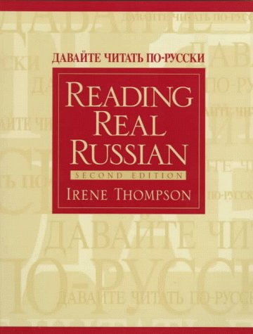 Beispielbild fr Reading Real Russian (2nd Edition) zum Verkauf von HPB-Red