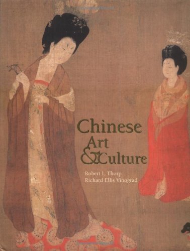 9780131833647: Chinese Art and Culture