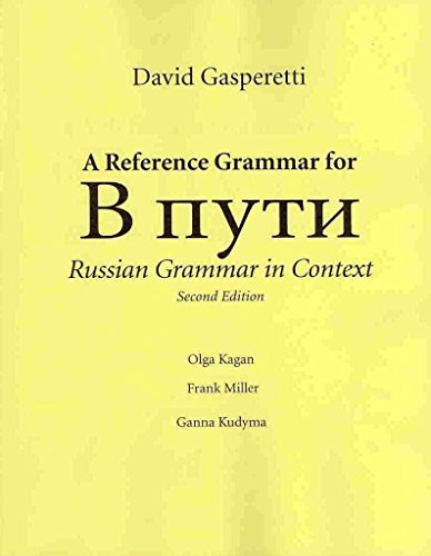 9780131899216: Reference Grammar for V Puti