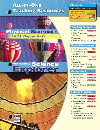 9780131903333: Science Explorer All-in-One Teaching Resources Physical Science Unit 4 Chapters 19-22