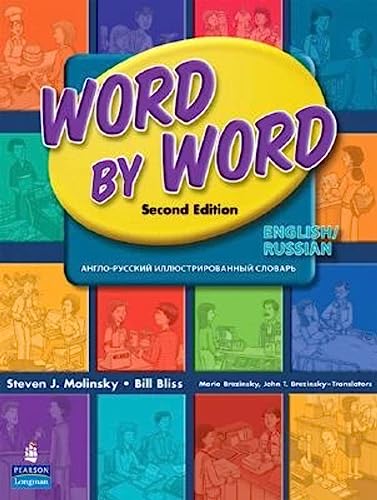 9780131916326: Word by Word Picture Dictionary English/Russian Edition