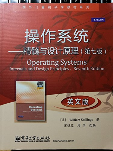Imagen de archivo de Operating Systems: Internals and Design Principles (7th Edition) a la venta por SecondSale