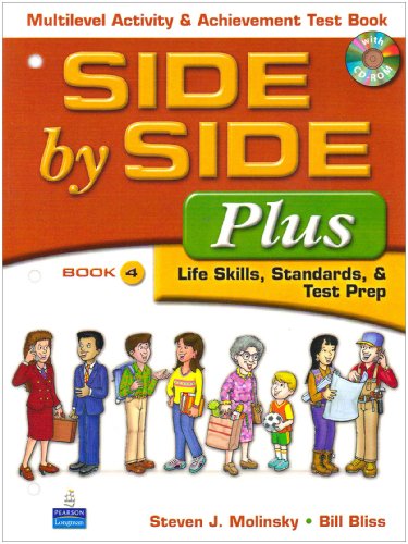 9780132343503: Side by Side Plus 4 Multilevel Activity & Achievement Test Book with CD-ROM