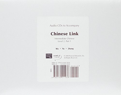 Stock image for Audio CD for Chinese Link: Zhongwen Tiandi, Intermediate Chinese, Level 2 Part 1 (Pt. 1) (Chinese Edition) for sale by HPB-Red