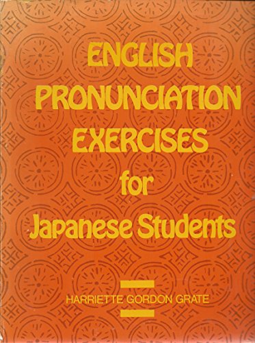 9780132812962: English Pronunciation Exercises for Japanese Students