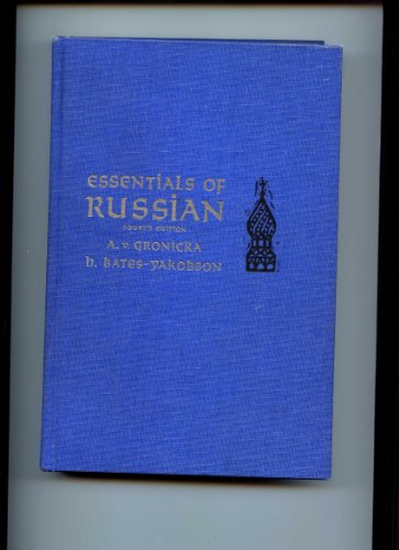 Stock image for Essentials of Russian for sale by Better World Books