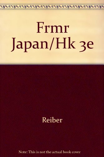 Stock image for Frommer's Japan & Hong Kong for sale by Decluttr