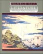 

Prentice Hall Literature World Masterpieces Annotated Teacher's Edition
