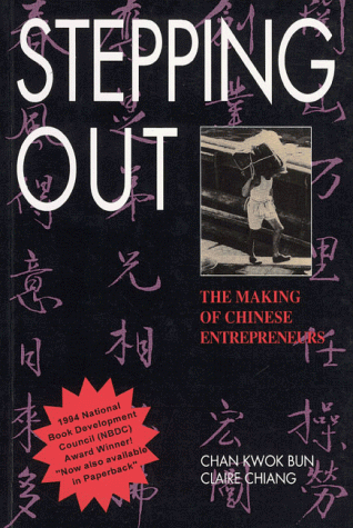 9780134546612: Stepping Out: The Making of Chinese Entrepreneurs