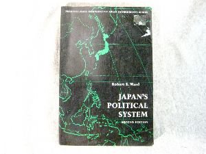 Beispielbild fr Japan's Political System zum Verkauf von Better World Books