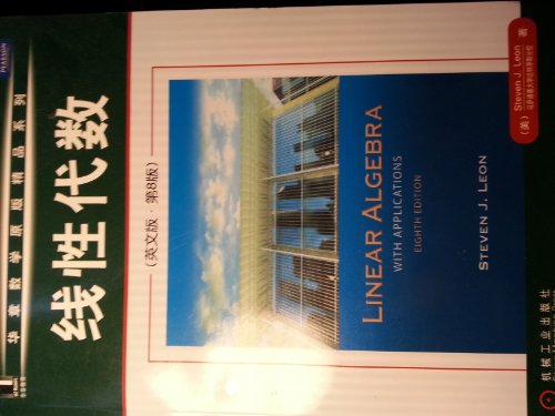 Imagen de archivo de Linear Algebra with Applications a la venta por ThriftBooks-Reno