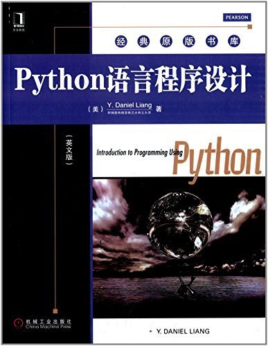 9780139018572: Introduction to Programming Using Python (English Reprint Edition)