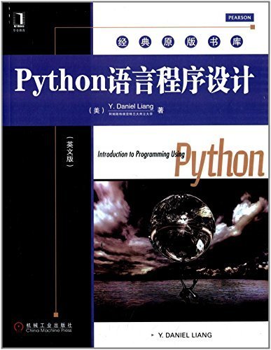 9780139018572: Introduction to Programming Using Python (English Reprint Edition) by Y. Daniel Liang (2012-07-30)