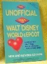 9780139376665: Unofficial Guide to Walt Disney World and EPCOT