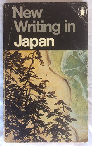 9780140034264: New writing in Japan (Writing today)