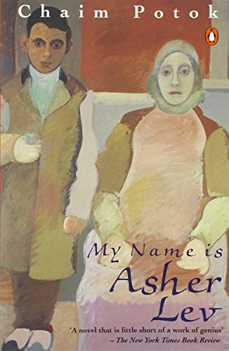 Beispielbild fr My Name Is Asher Lev zum Verkauf von Wonder Book