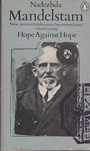 Beispielbild fr Hope Against Hope zum Verkauf von WorldofBooks