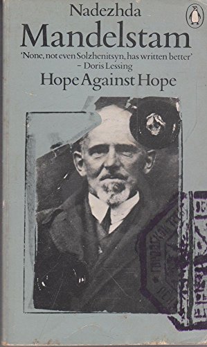Stock image for Hope Against Hope: A Memoir for sale by East Kent Academic
