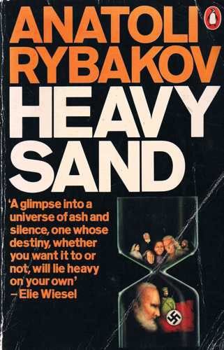 Stock image for Heavy Sand for sale by WorldofBooks