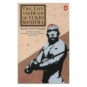 9780140072488: Life And Death of Yukio Mishima