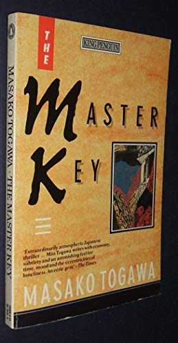 Beispielbild fr The Master Key zum Verkauf von Better World Books: West