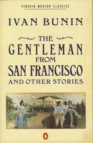 Beispielbild fr Gentleman from San Francisco and Other Stories zum Verkauf von Better World Books