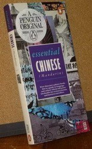 Imagen de archivo de ESSENTIAL CHINESE (Mandarin): A Guidebook to Language and Culture (Chinese Edition) a la venta por HPB-Diamond