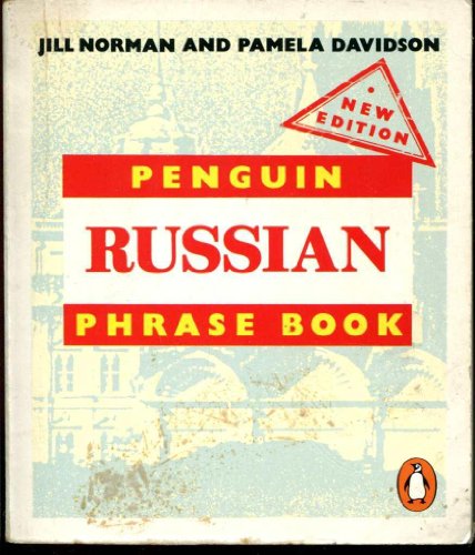 Imagen de archivo de Russian Phrase Book: New Edition (Phrase Book, Penguin) (Russian Edition) a la venta por Wonder Book